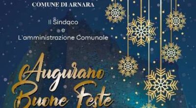 Il Sindaco e l’Amministrazione Comunale augurano Buone Feste